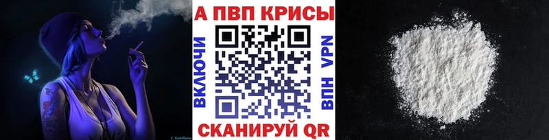 Сколько стоит Горнозаводск Каннабис  Кокаин  Мефедрон 