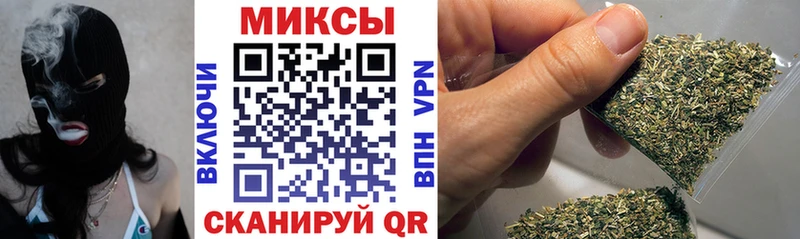 БУТИРАТ оксана  купить наркотики сайты  Горнозаводск 