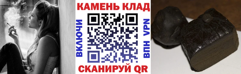 ГАШИШ гарик  Горнозаводск 