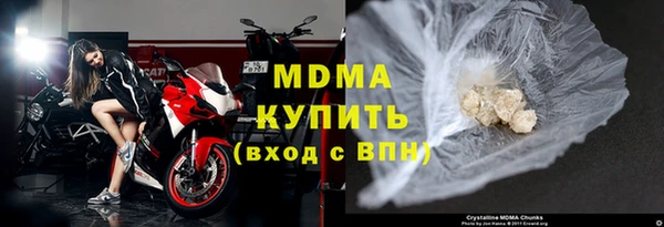 марки nbome Лиски