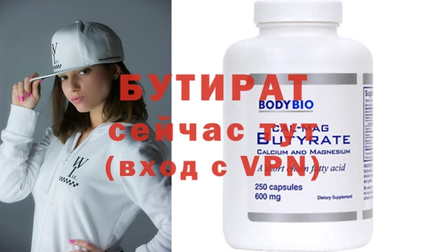 индика Богданович