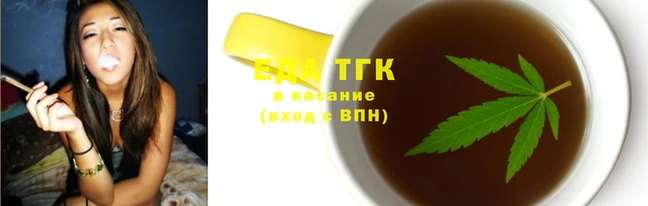 марки nbome Лиски