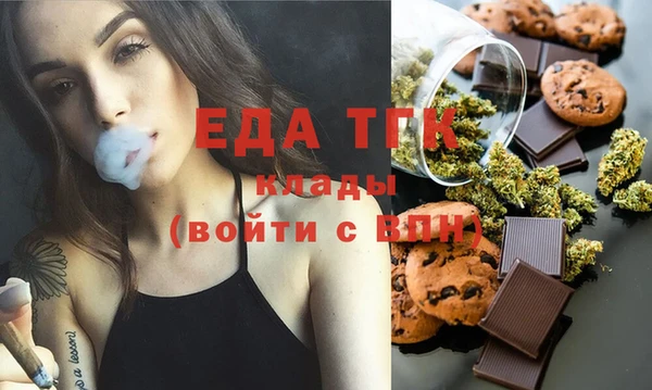 apvp Бугульма
