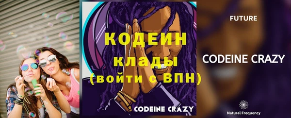 apvp Бугульма