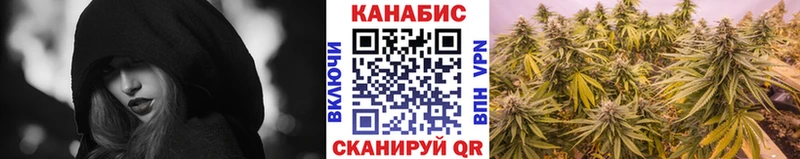 Бошки Шишки индика  купить закладку  Горнозаводск 